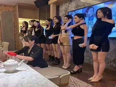 安阳夜总会招聘